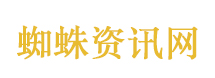 贾浅浅论文是否抄袭没那么难说清楚